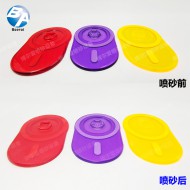塑料盖喷砂