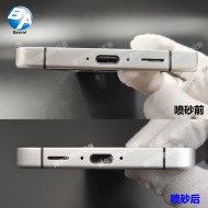手机壳外框喷砂