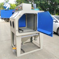 BA-1000H一体机 