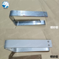 铝合件干喷效果 