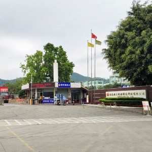 领汇精密制造