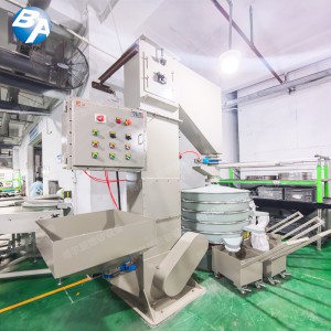 客户案例——智能砂筛机