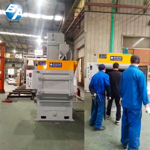 客户案例——履带式抛丸机